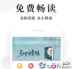 在菲律宾租房 租房要注意什么